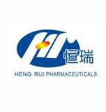 江苏恒瑞医药股份有限公司