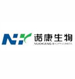 蓬莱诺康药业有限公司