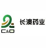 南京长澳制药有限公司