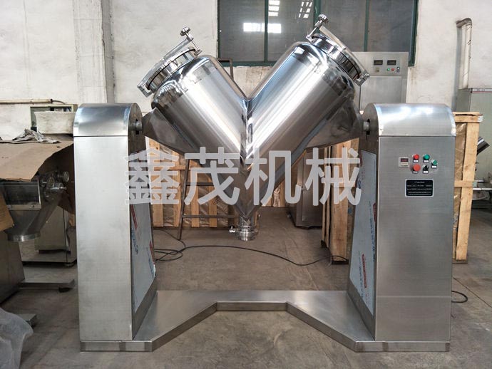 V型混合机生产现场