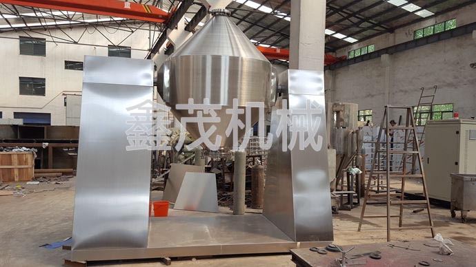 双锥混合机生产现场