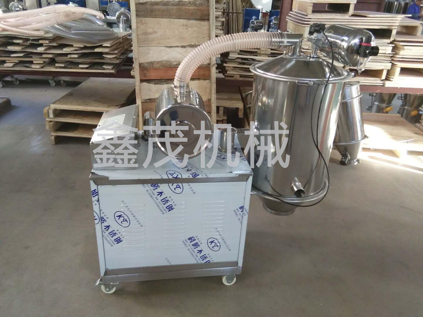 真空上料机生产现场